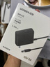 綠聯(lián)12V/3A電源適配器  通用AOC顯示器電腦硬盤盒路由器光貓機(jī)頂盒攝像頭DC圓孔電源充電線1.5米 40250 曬單實(shí)拍圖