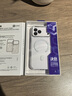 決色【久用不黃】適用iPhone17pro保護(hù)套透明防黃冰金蘋(píng)果17promax手機(jī)殼磁吸清新女防摔保護(hù)硬殼 蘋(píng)果17ProMax【磁吸無(wú)線(xiàn)充】【無(wú)懼發(fā)黃】 曬單實(shí)拍圖