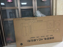 創(chuàng)維電視黑騎士A5F Pro 65英寸QD-Mini LED 超越oled液晶游戲智能平板4k電視機(jī) 國家補(bǔ)貼 a5dpro+ 曬單實(shí)拍圖
