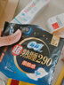 護舒寶液體衛(wèi)生巾量多日用270mm6片姨媽巾無感保護試用京東自營官方旗艦 曬單實拍圖