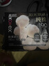 高潔絲【寧藝卓同款】陽光烘烘純棉衛(wèi)生巾190mm10片日用超薄護(hù)墊迷你巾 陽光烘烘190mm10片 曬單實拍圖