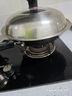 愛仕達（ASD）炒鍋鑄鐵鍋不銹無涂層平底炒菜鍋32cm燃氣電磁爐通用WG8332QB 曬單實拍圖