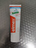ELMEX艾美適兒童牙膏含氟防蛀6-12歲換牙期少兒牙膏 50ml*2支裝套裝 曬單實拍圖