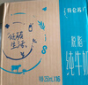 小米【3C認證】充電寶移動(dòng)電源 10000 22.5W蘋(píng)果20W充電  PD雙向快充 銀色適用蘋(píng)果安卓可上飛機/火車(chē) 曬單實(shí)拍圖
