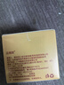 同仁堂黃芪霜美白提亮去黃改善暗沉膚色老牌子國(guó)貨補(bǔ)水保濕滋潤(rùn)男女士 曬單實(shí)拍圖