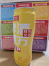 京鮮生啤酒魔方精釀啤酒618mL×9整箱9口味百億補(bǔ)貼聚會(huì)送禮 果啤百香果 曬單實(shí)拍圖