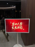 創(chuàng  )維（Skyworth）32英寸 閨蜜機 可移動(dòng)電視機 隨心屏 學(xué)習機 平板一體智慧屏 無(wú)線(xiàn)顯示器生日禮物AI國家補貼S20PRO 曬單實(shí)拍圖