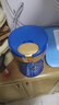 美贊臣藍臻 兒童奶粉 配方調制乳粉4段（3歲以上）800g 全面營(yíng)養 自護力 曬單實(shí)拍圖