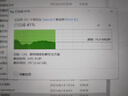 科碩（KESU）1TB 移動(dòng)硬盤大容量 雙盤備份 USB3.0 外接機(jī)械硬盤 海量存儲(chǔ) 手機(jī)連接 2.5英寸 曬單實(shí)拍圖