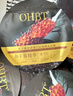 OHBT魚(yú)子醬抗皺面膜10片抗皺緊致抗衰老補水祛黃提亮膚色金榜第1名 曬單實(shí)拍圖