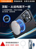 圖拉斯支點(diǎn)殼D1S品質(zhì)【超輕超薄丨磁吸充電】 適用蘋果16promax手機(jī)殼iphone16promax磁吸散熱支架防摔 曬單實(shí)拍圖