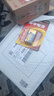 南孚9V堿性電池1粒裝 9v  適用于遙控玩具/煙霧報警器/無線麥克風(fēng)/萬用表/話筒/遙控器等 6LR61 曬單實(shí)拍圖