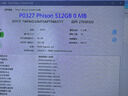 戴爾（DELL）Precision T3680圖形塔式工作站i7-14700/32G/512G+2T/RTX2000Ada 16G/定制 曬單實拍圖