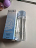 芙麗芳絲保濕修護(hù)清爽 深層補(bǔ)水舒緩 化妝水130ml【臨期清倉(cāng)】 曬單實(shí)拍圖