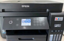 愛普生（EPSON）L6279商用墨倉式彩色無線多功能一體機 家用辦公（打印復印掃描 wifi/有線網(wǎng)絡 自動雙面 輸稿器） 曬單實拍圖