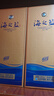 洋河  海之藍(lán) 42度 480ml 單瓶裝 綿柔濃香型白酒（年份隨機(jī)） 曬單實(shí)拍圖
