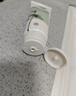相宜本草芯凈自然凈妝潔面兩用乳130g（卸妝潔面） 曬單實(shí)拍圖