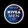 妮維雅（NIVEA）男士清爽不油膩潤膚霜150ml+抗痘潔面50g 干皮保濕面霜護膚品 曬單實(shí)拍圖
