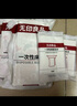 無印良品四件套旅行一次性床單被套罩枕套酒店床上用品雙人款-小碎花 曬單實(shí)拍圖