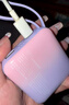 臺(tái)電（TECLAST）【3C認(rèn)證】自帶線充電寶22.5W快充10000毫安時(shí)可上飛機(jī)大容量移動(dòng)電源 適用蘋(píng)果16華為小米安卓 紫 曬單實(shí)拍圖