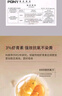 科顏萃雙抗精華蝦青素減黃提亮抗糖抗氧精華液15ml 七夕情人節(jié)禮物 曬單實拍圖