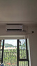 海爾（Haier）凈省電大1匹一級能效壁掛式臥室節(jié)能空調(diào) 自清潔防直吹掛機(jī)KFR-26GW/E1-1家電國家補(bǔ)貼20%以舊換新 曬單實(shí)拍圖