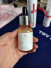 薇諾娜修紅水乳精華套裝爽膚水修紅霜精華乳液面霜護膚品 曬單實(shí)拍圖