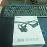 韶音（SHOKZ）OpenSwim Pro S710 骨傳導(dǎo)藍(lán)牙耳機(jī) 開放式運(yùn)動游泳跑步騎行不入耳 頁巖峰 曬單實(shí)拍圖