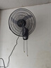 鉆石牌壁扇壁掛風(fēng)扇掛壁式電風(fēng)扇家用遙控墻壁搖頭掛扇掛式工業(yè)電扇大風(fēng)力宿舍餐廳FB-45-2 曬單實拍圖
