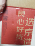 京東京造316L食品級(jí)不銹鋼燒水壺1.7L 電熱水壺 家用電水壺 速熱一體無縫內(nèi)膽食品級(jí)熱水壺 自動(dòng)斷電 曬單實(shí)拍圖