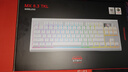 CHERRY櫻桃 MX8.3 客制化無線鍵盤 8K掃描率 鋁合金機身 熱插拔 藍牙三模 無畏契約打瓦 極光銀 極光軸 曬單實拍圖