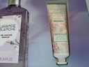 歐舒丹身體護理禮盒（白薰沐浴250ml+乳木果潤膚250ml+青提手霜30ml） 曬單實(shí)拍圖