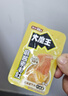 鹽津鋪子大魔王經(jīng)典麻醬味約450g 素毛肚魔芋爽火鍋小吃休閑零食大禮包 曬單實(shí)拍圖