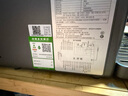 沁園（TRULIVA）制冰塊凈水器冰泉PRO反滲透臺式凈飲機速冷即熱臺上直飲水機家用加熱一體制冰機茶水吧機國家補貼 曬單實拍圖