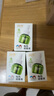 潤本（RUNBEN）蚊香液電蚊香驅蚊液90晚45ml×3瓶補充裝防蚊無(wú)香型 曬單實(shí)拍圖