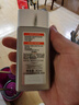 歐萊雅男士專(zhuān)用高倍小銀磚防曬霜乳隔離SPF50+戶(hù)外軍訓紫外線(xiàn)護膚品七夕 曬單實(shí)拍圖