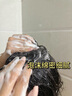 WMP防斷發(fā)控油蓬松洗發(fā)水養發(fā)護發(fā)何首烏側柏葉草本精華洗頭水 【體驗裝 建議周期使用】wmp單瓶 曬單實(shí)拍圖