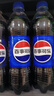 百事可樂(lè ) Pepsi 碳酸飲料汽水 500ml*24瓶 整箱裝 曬單實(shí)拍圖