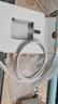 綠聯(lián)45W適用蘋(píng)果17充電器套裝iPhone17/16ProMax/plus/Air手機PD40W氮化鎵快充頭Type-C數據線(xiàn)ipad插頭 曬單實(shí)拍圖