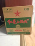 紅星二鍋頭 綠瓶大二 純糧口糧酒 清香型名酒 禮物特產(chǎn) 43度 750mL 6瓶 整箱裝 曬單實拍圖