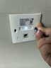 普聯(lián)（TP-LINK）無(wú)線(xiàn)AP面板 AX1500雙頻千兆WiFi6路由器 可組全屋WiFi套裝 TL-XAP1502GI-PoE 薄款（方）易展版 曬單實(shí)拍圖