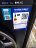 西門(mén)子（SIEMENS）iQ300 10公斤滾筒洗衣機(jī)全自動(dòng) 智能除漬 強(qiáng)效除螨 羊毛洗 15分鐘快洗  108AW 家電國(guó)家補(bǔ)貼 曬單實(shí)拍圖