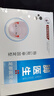 腳醫(yī)生足部固定器甲溝炎矯正器嵌甲專用正甲貼片腳趾甲長(zhǎng)肉里 曬單實(shí)拍圖