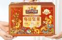 三只松鼠量販箱裝每日?qǐng)?jiān)果1050g/35包 堅(jiān)果禮盒零食禮包腰果 中秋團(tuán)購(gòu)送禮 曬單實(shí)拍圖
