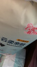 安可新全新升級嬰兒一次性隔尿墊92片33*45cm云柔護理墊新生兒透氣尿墊 曬單實(shí)拍圖