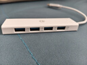京東京造四合一Type-C轉(zhuǎn)USB雙頭分線器(0.2m線長) 硬盤HUB集線器USB擴(kuò)展器延長線轉(zhuǎn)接轉(zhuǎn)換筆記本手機(jī)通用 曬單實(shí)拍圖