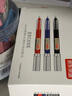 京東京造 2#彩色長(cháng)尾夾燕尾夾41mm（24只）票夾鳳尾夾蝴蝶夾票據夾金屬票據文件夾 曬單實(shí)拍圖