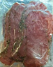 Prosciuttidoro帕斯雀黑胡椒牛肉500g 火腿片午餐肉早餐三明治即食 健身輕食代餐 曬單實(shí)拍圖