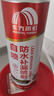 雨虹防水自噴式室外防水膠 防水補漏噴劑 室外防水涂料 黑色 650ml 曬單實拍圖