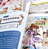爆笑作文全12冊8-12歲三四五六年級兒童書小學(xué)生作文語文作文同步訓(xùn)練作文書滿分作文大全漫畫書適合小學(xué)生看的漫畫書必故事讀物六一兒童節(jié)禮物女孩男孩暑假作業(yè) 一升二暑假銜接 小升初暑假銜接 曬單實拍圖